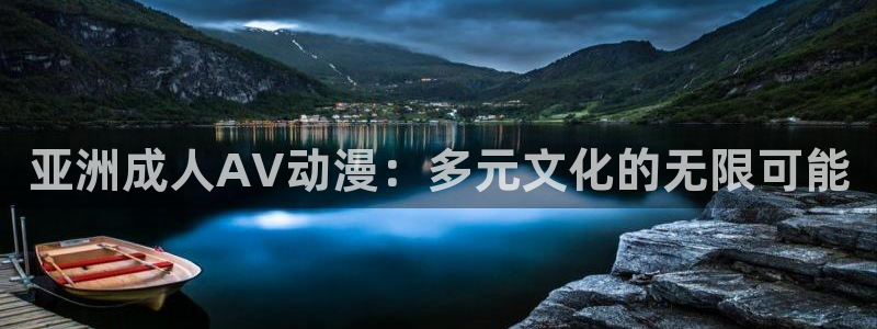 免费78动漫